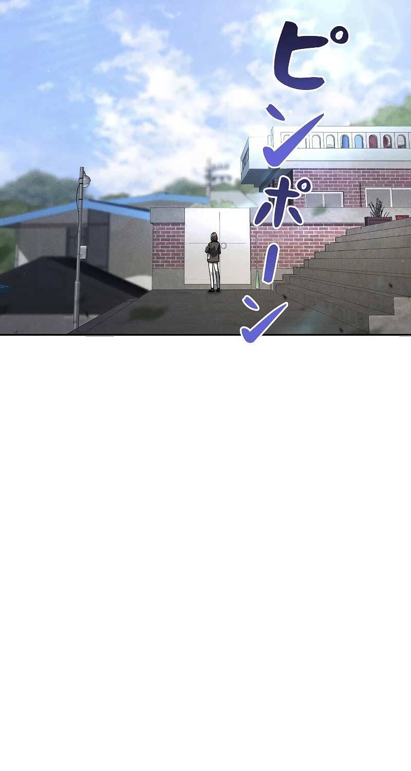 Chiến Thần Xuất Thế Chapter 7 - 26