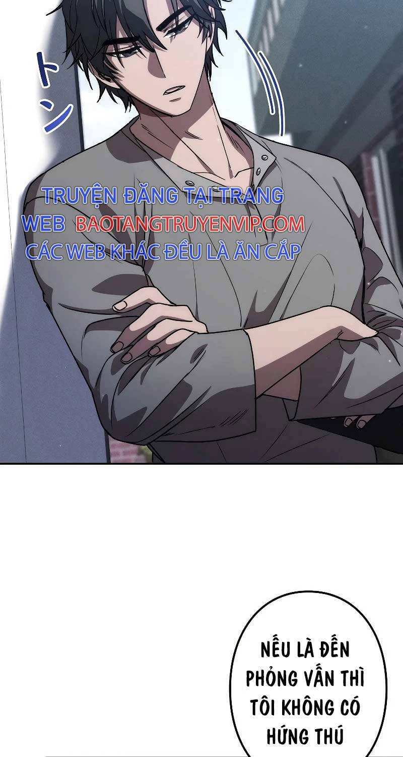 Chiến Thần Xuất Thế Chapter 7 - 32