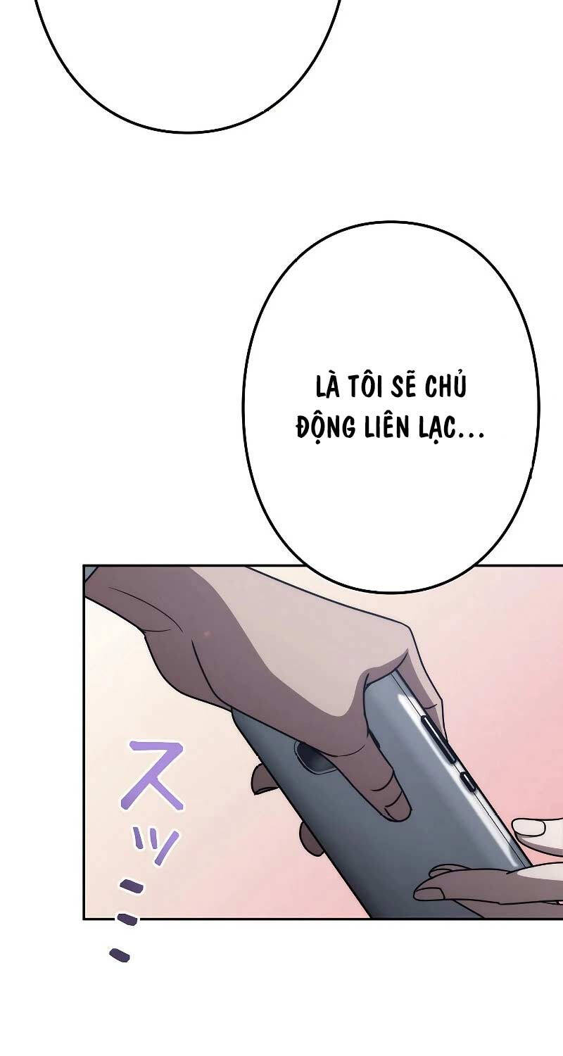 Chiến Thần Xuất Thế Chapter 7 - 46