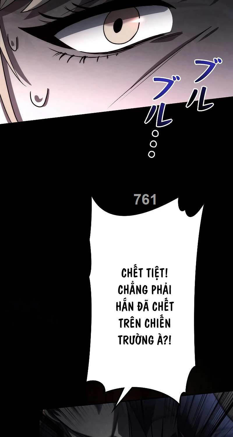 Chiến Thần Xuất Thế Chapter 7 - 6