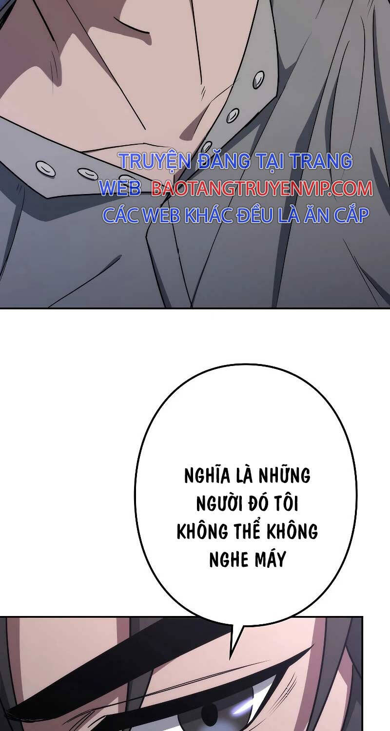 Chiến Thần Xuất Thế Chapter 7 - 51