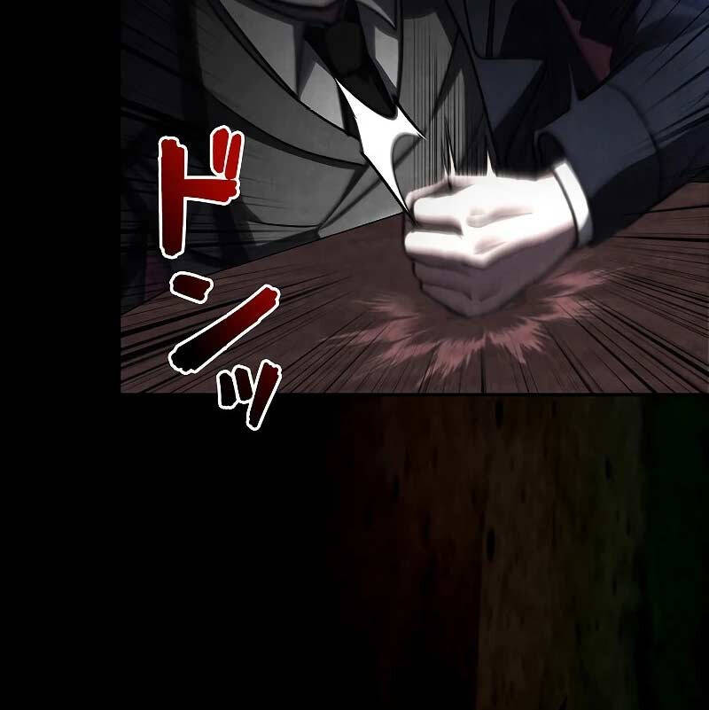 Chiến Thần Xuất Thế Chapter 7 - 7