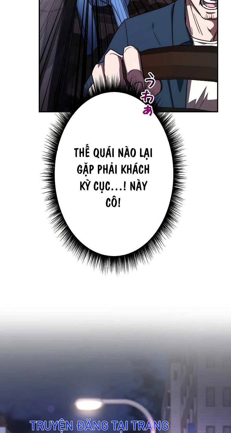 Chiến Thần Xuất Thế Chapter 7 - 72