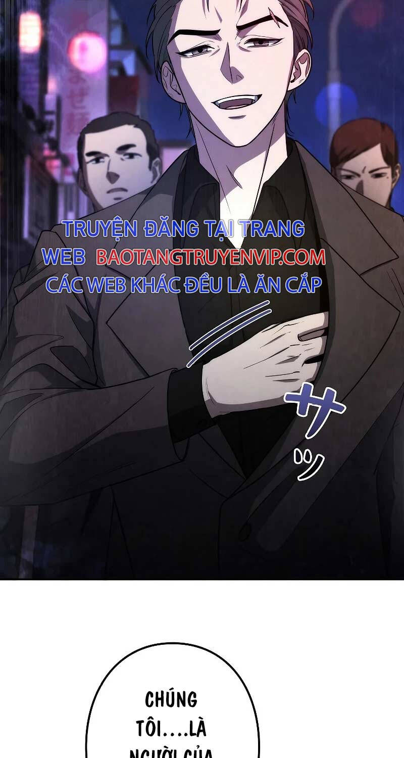 Chiến Thần Xuất Thế Chapter 7 - 76