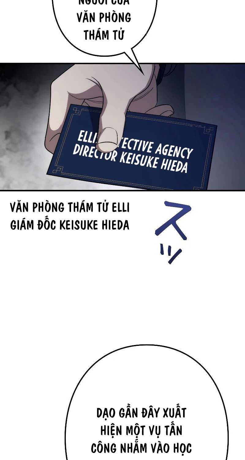 Chiến Thần Xuất Thế Chapter 7 - 77