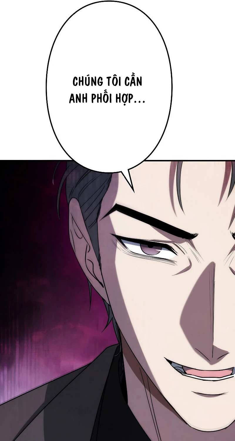 Chiến Thần Xuất Thế Chapter 7 - 79