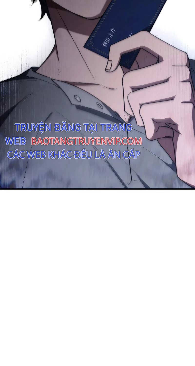 Chiến Thần Xuất Thế Chapter 7 - 82