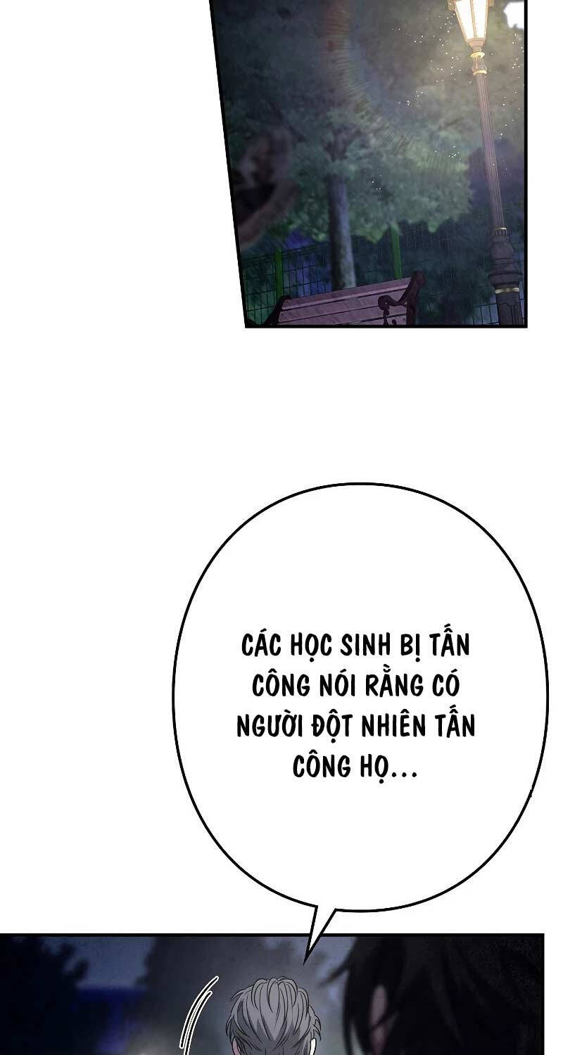 Chiến Thần Xuất Thế Chapter 7 - 84