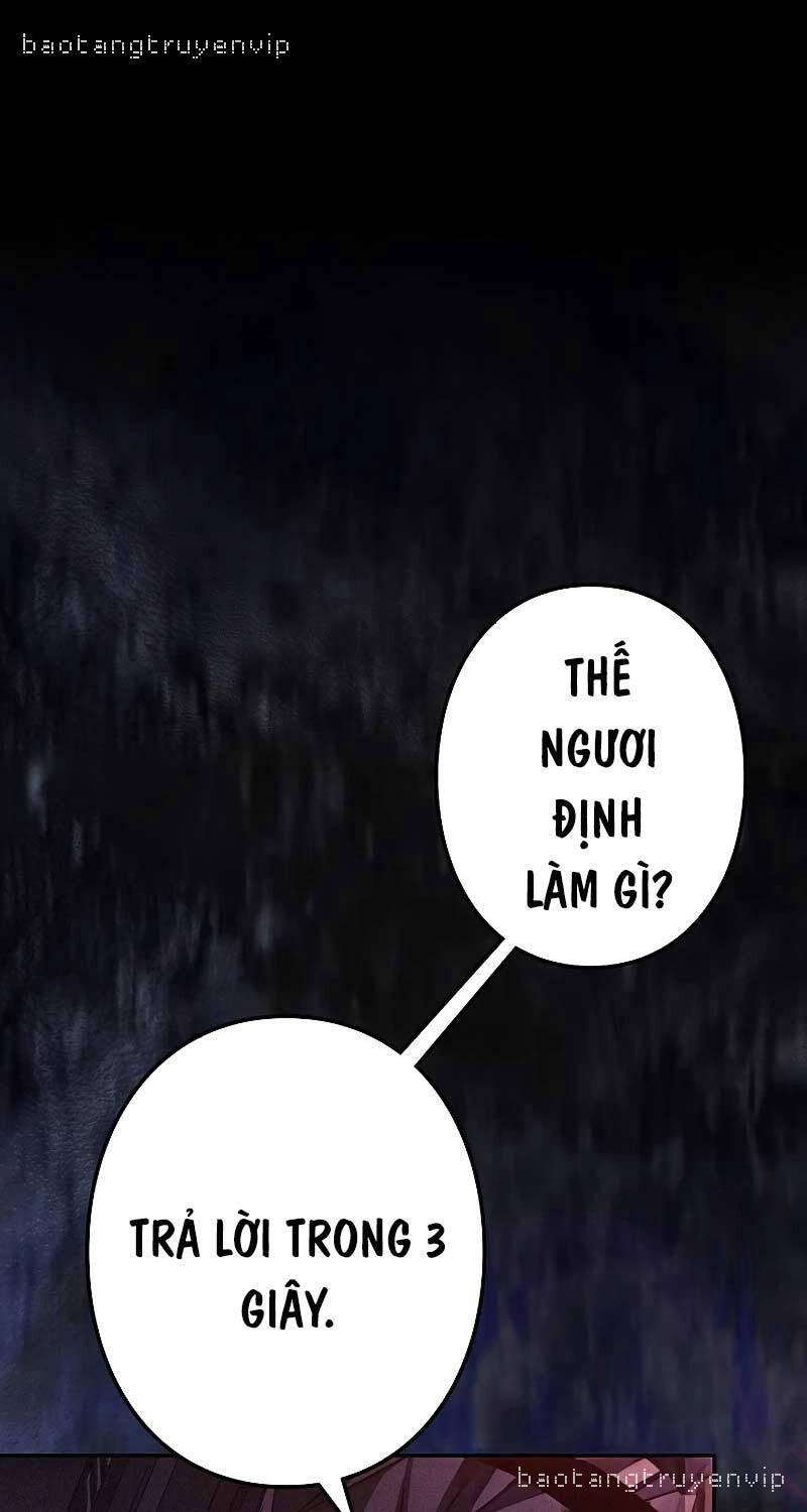 Chiến Thần Xuất Thế Chapter 8 - 1