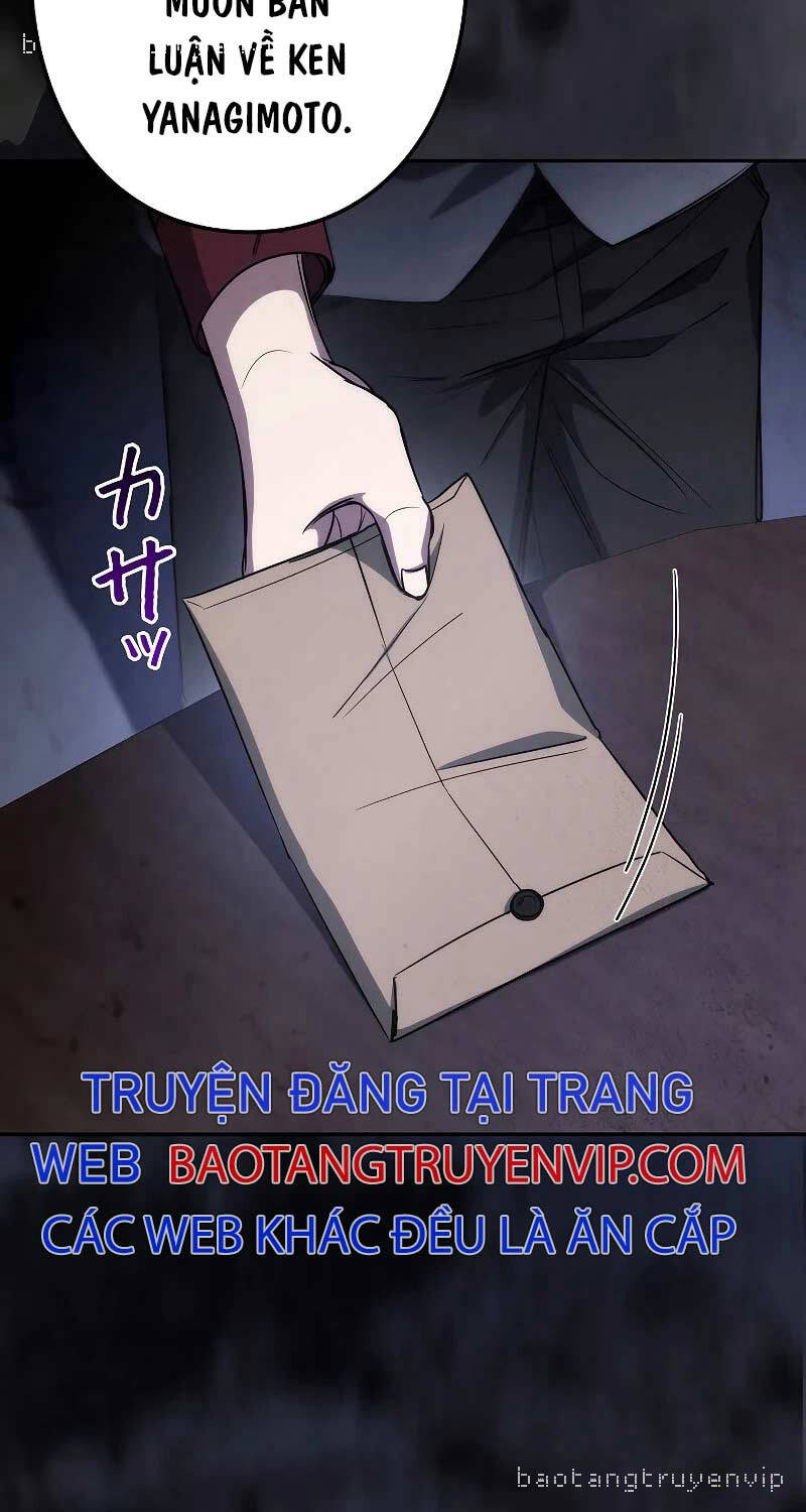 Chiến Thần Xuất Thế Chapter 8 - 104