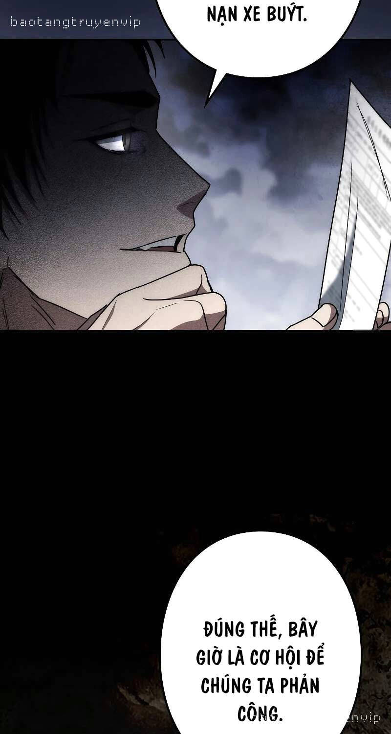 Chiến Thần Xuất Thế Chapter 8 - 108