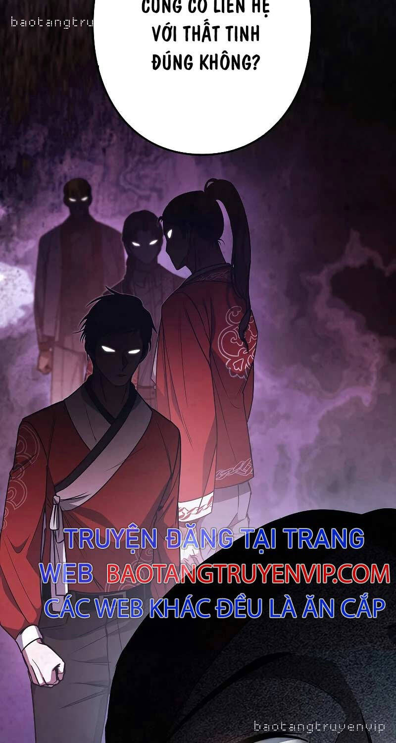 Chiến Thần Xuất Thế Chapter 8 - 113