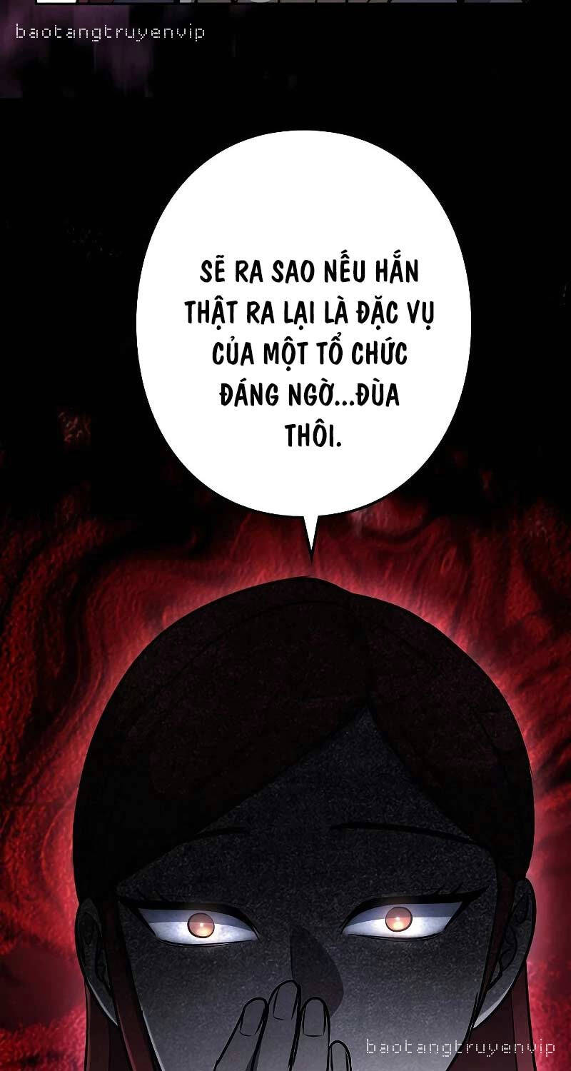 Chiến Thần Xuất Thế Chapter 8 - 117