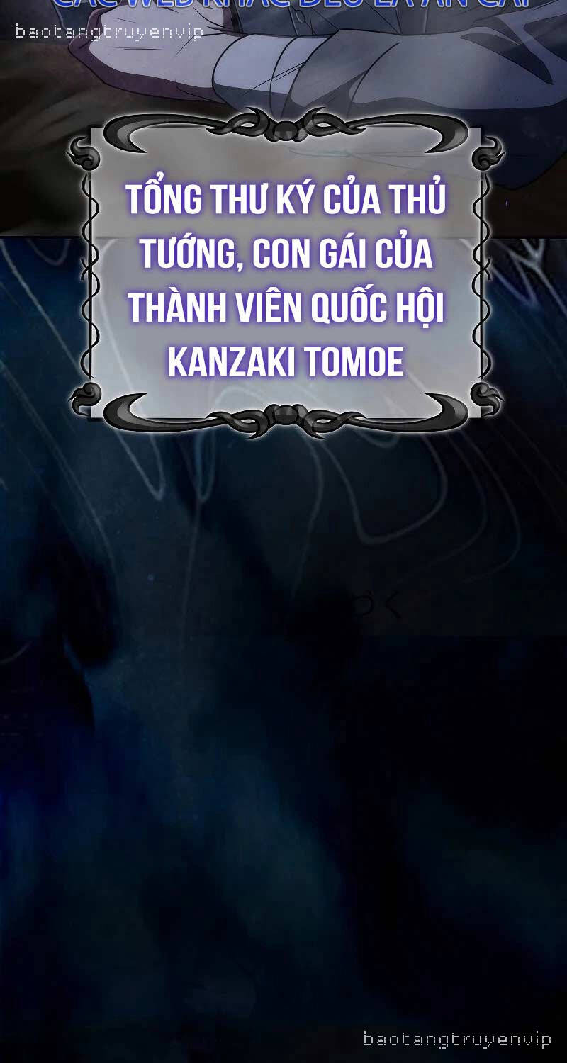 Chiến Thần Xuất Thế Chapter 8 - 127