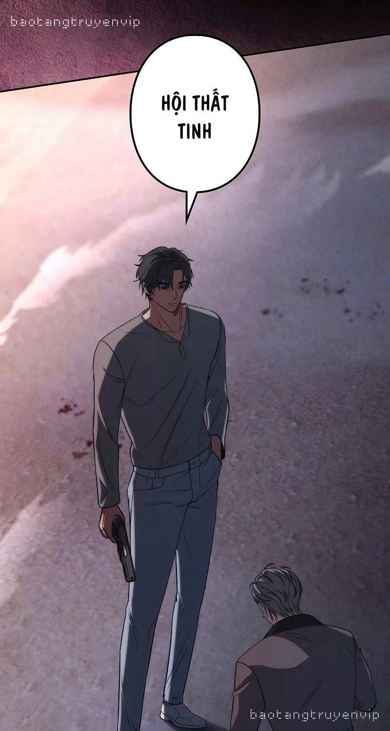 Chiến Thần Xuất Thế Chapter 8 - 27