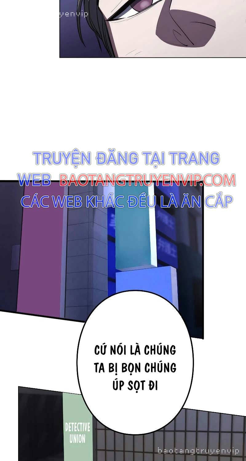 Chiến Thần Xuất Thế Chapter 8 - 64