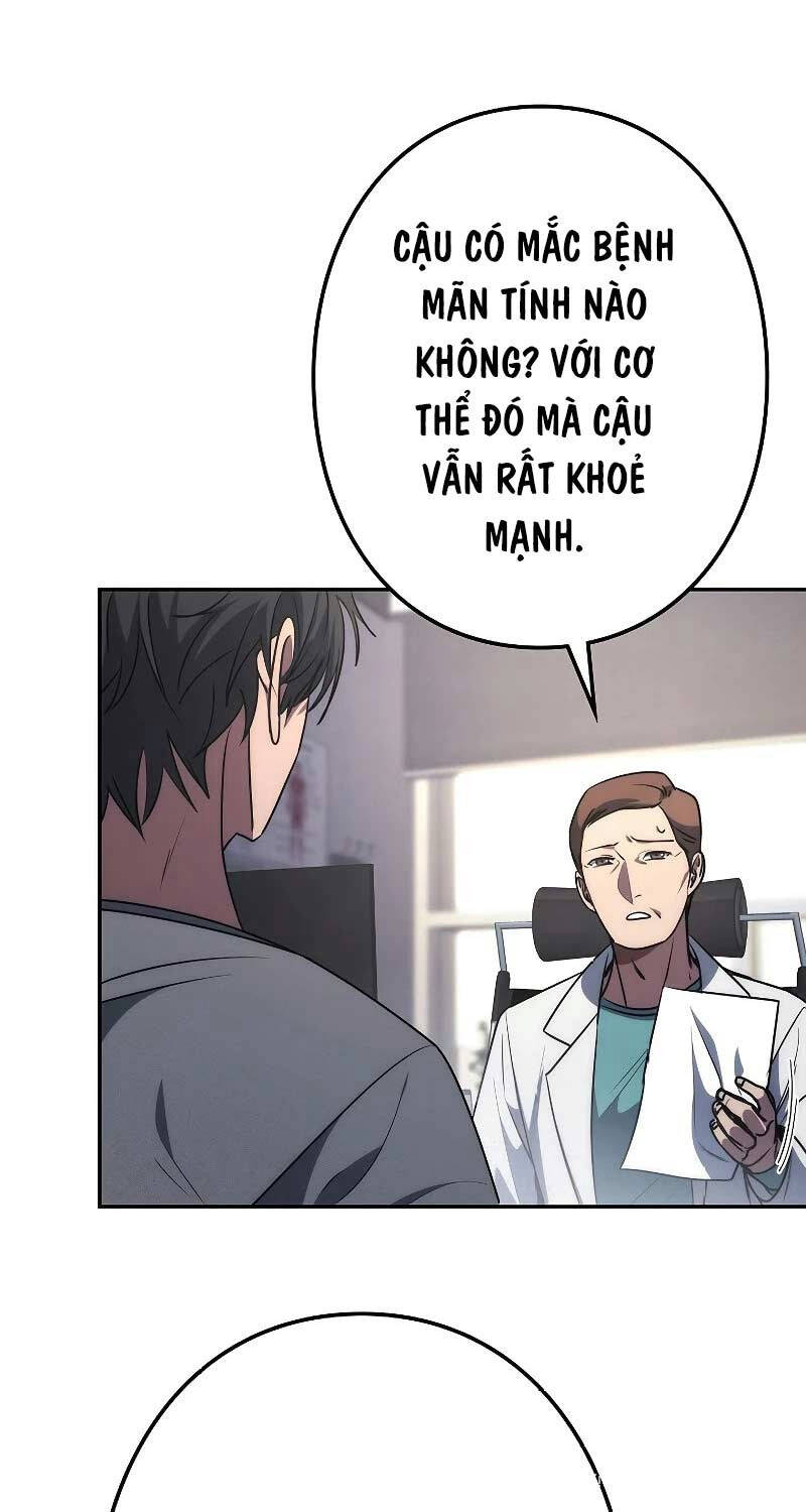 Chiến Thần Xuất Thế Chapter 8 - 78