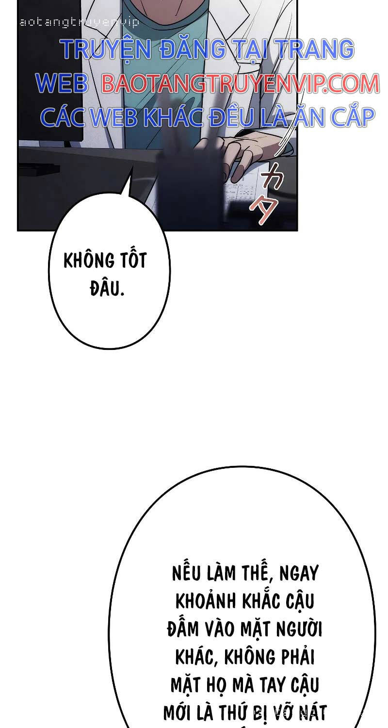 Chiến Thần Xuất Thế Chapter 8 - 82