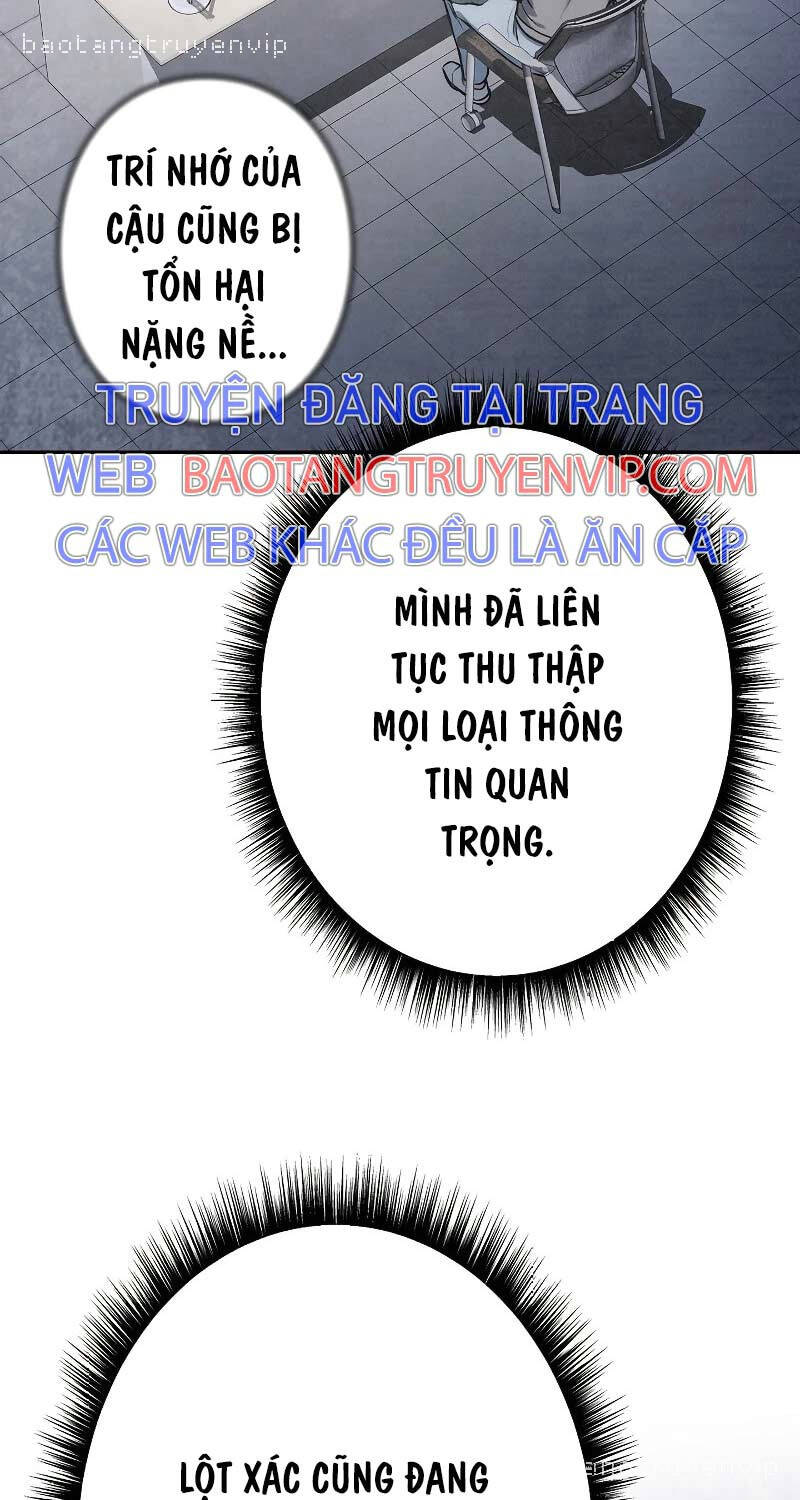 Chiến Thần Xuất Thế Chapter 8 - 86