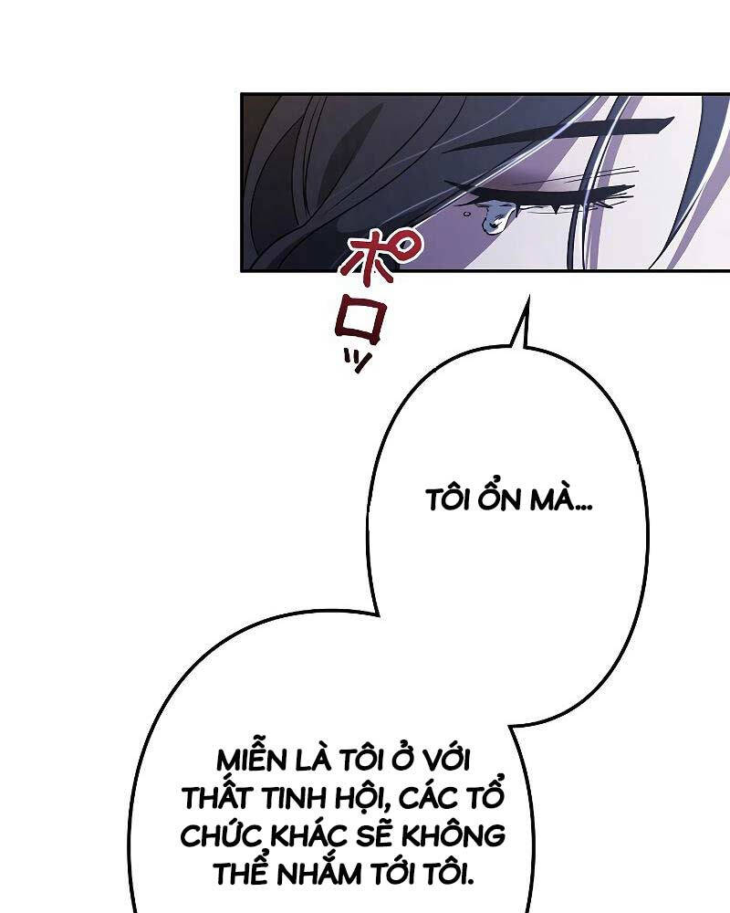 Chiến Thần Xuất Thế Chapter 9 - 109