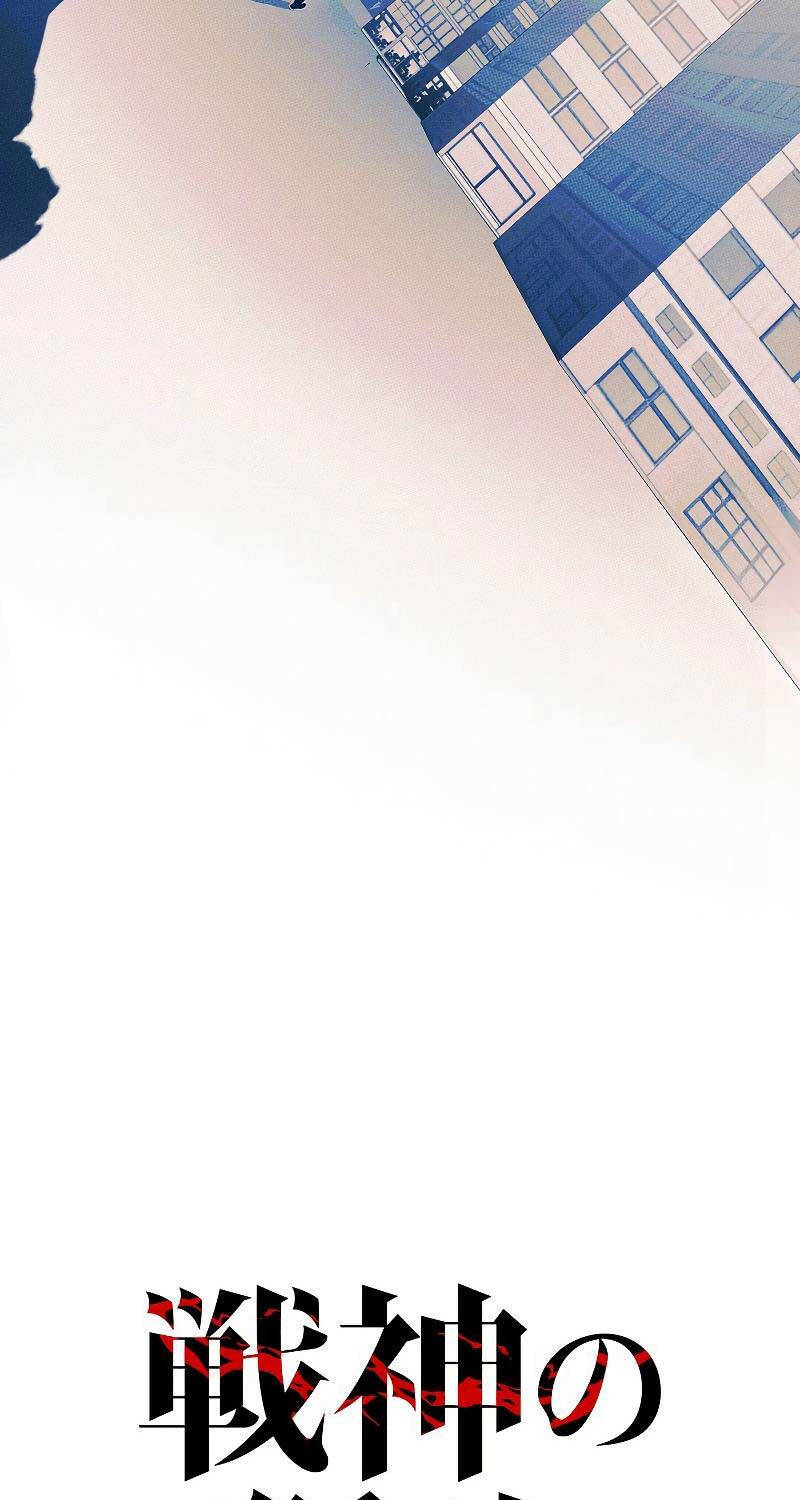 Chiến Thần Xuất Thế Chapter 9 - 31