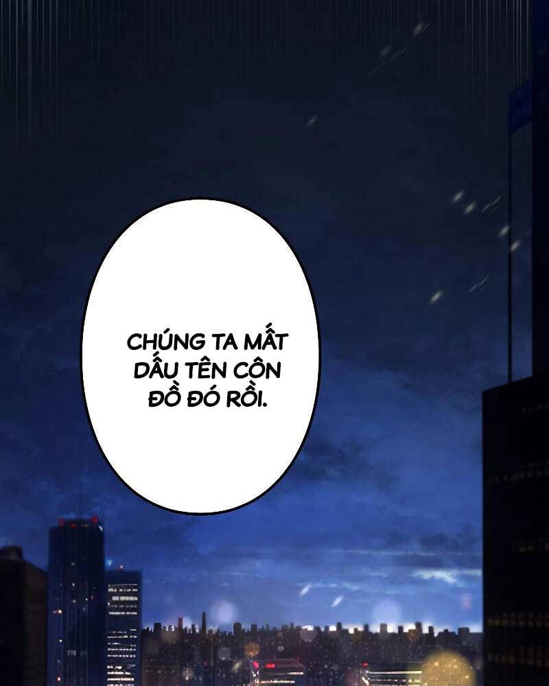 Chiến Thần Xuất Thế Chapter 9 - 33