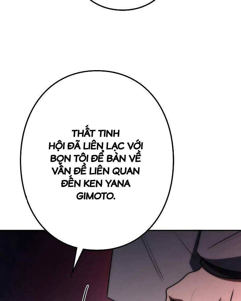 Chiến Thần Xuất Thế Chapter 9 - 52