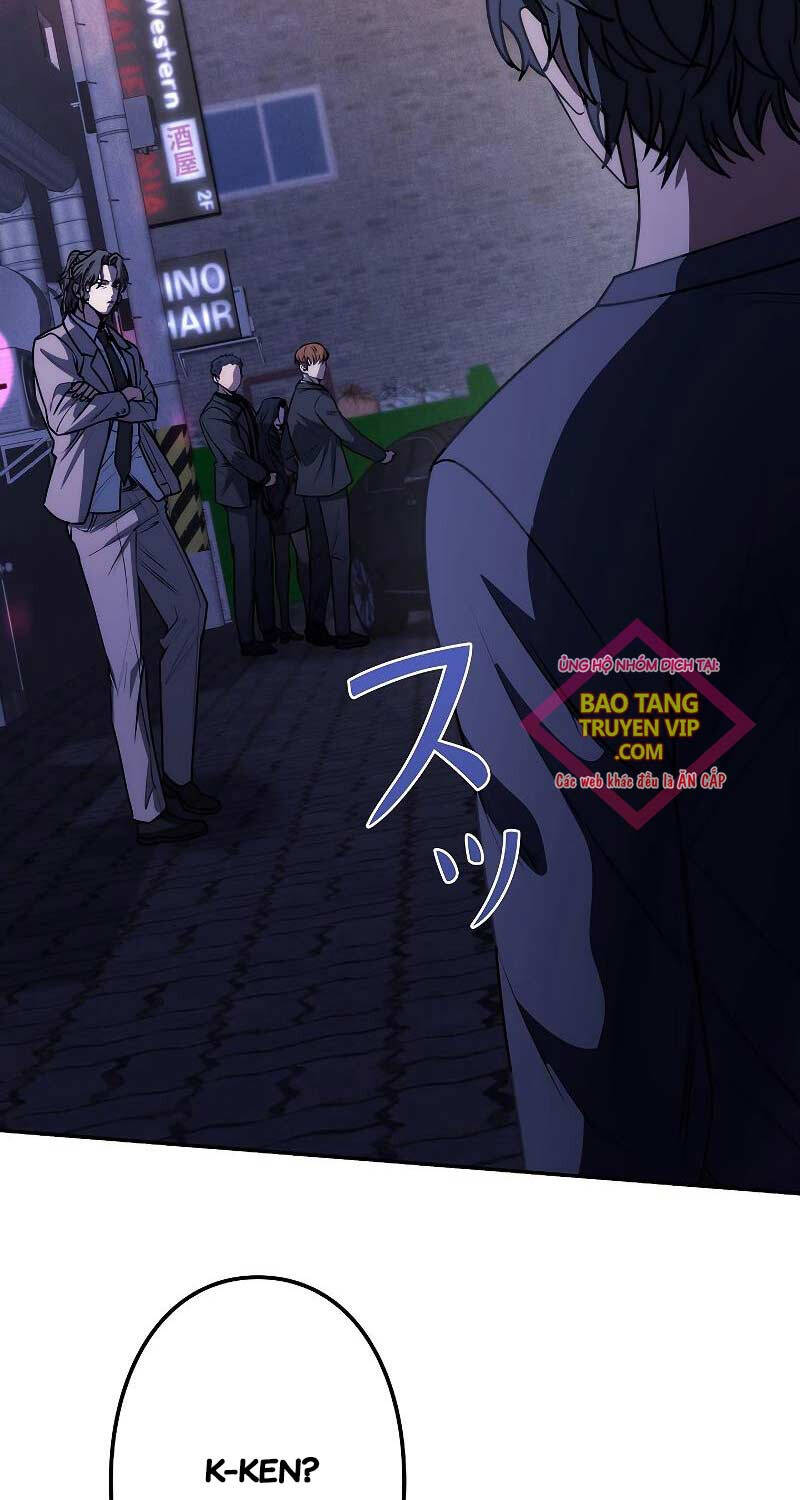 Chiến Thần Xuất Thế Chapter 9 - 60