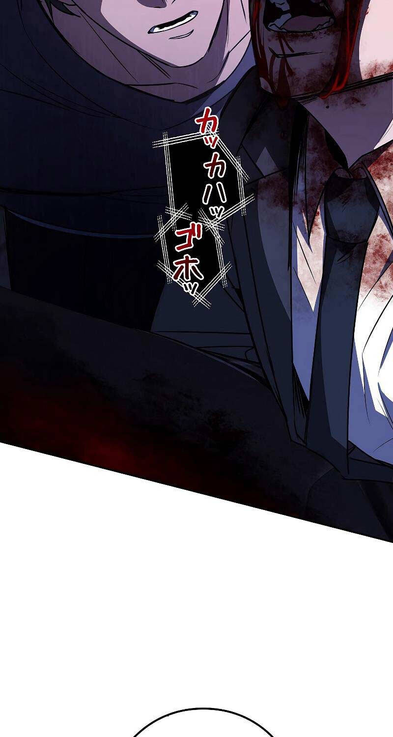 Chiến Thần Xuất Thế Chapter 9 - 91