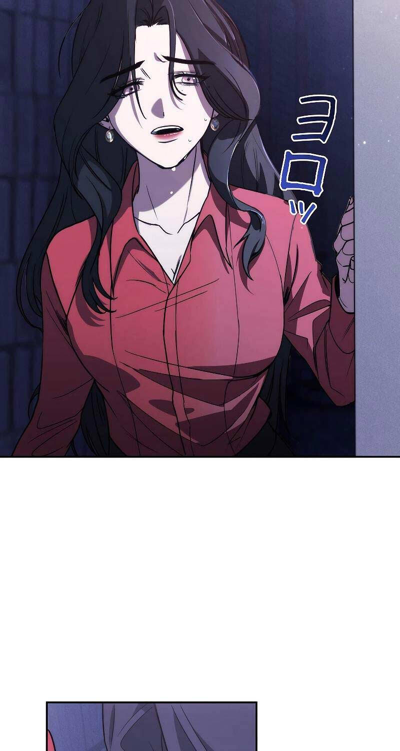 Chiến Thần Xuất Thế Chapter 9 - 95