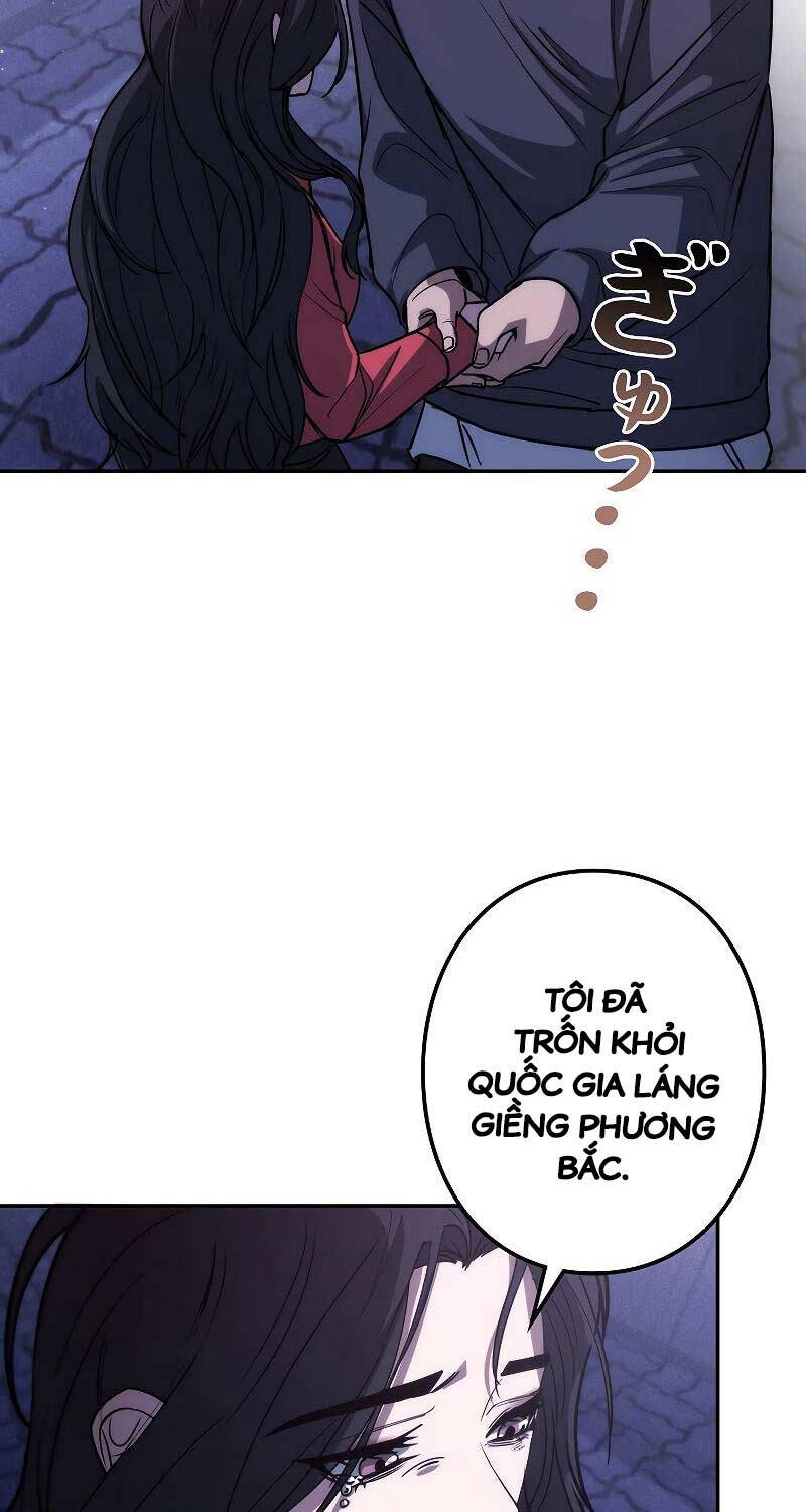 Chiến Thần Xuất Thế Chapter 9 - 97