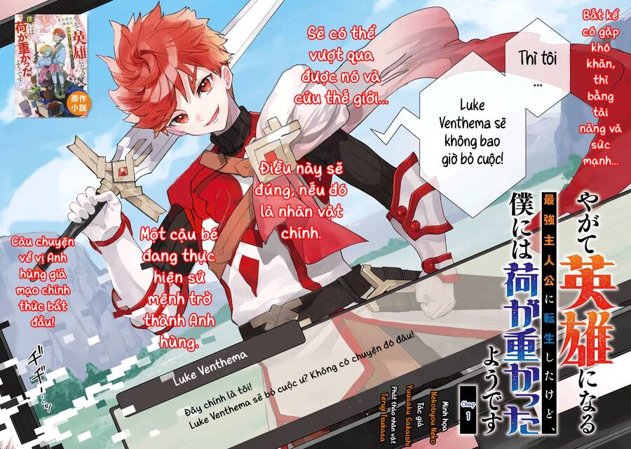 Chuyển Sinh Trở Thành Nhân Vật Chính Mạnh Nhất, Nhưng Điều Đó Có Vẻ Như Lại Là Một Gánh Nặng Lớn Đối Với Tôi Chapter 1.1 - 4