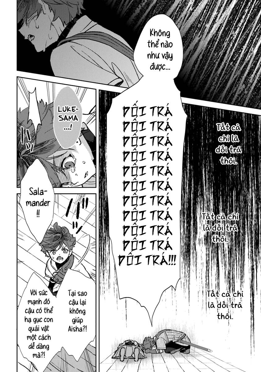 Chuyển Sinh Trở Thành Nhân Vật Chính Mạnh Nhất, Nhưng Điều Đó Có Vẻ Như Lại Là Một Gánh Nặng Lớn Đối Với Tôi Chapter 1.4 - 11