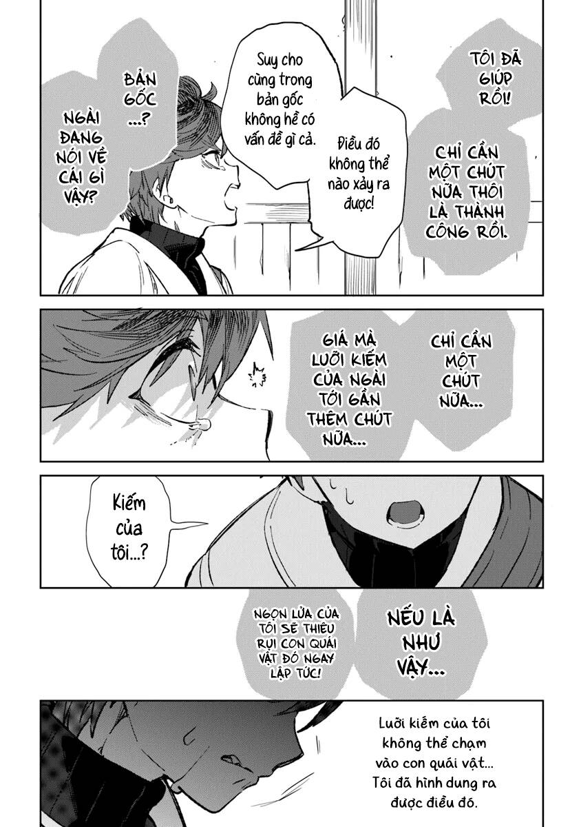 Chuyển Sinh Trở Thành Nhân Vật Chính Mạnh Nhất, Nhưng Điều Đó Có Vẻ Như Lại Là Một Gánh Nặng Lớn Đối Với Tôi Chapter 1.4 - 12