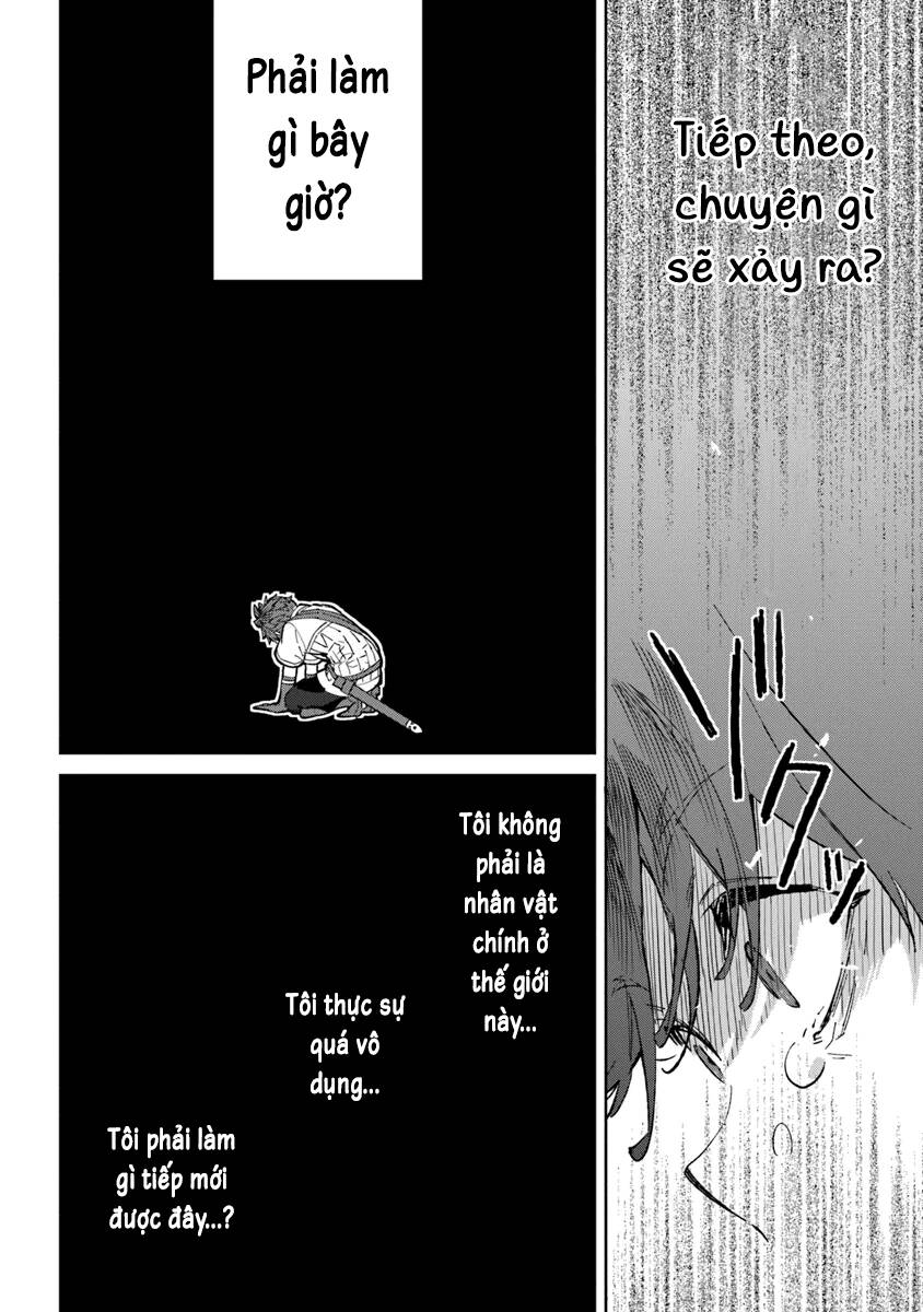 Chuyển Sinh Trở Thành Nhân Vật Chính Mạnh Nhất, Nhưng Điều Đó Có Vẻ Như Lại Là Một Gánh Nặng Lớn Đối Với Tôi Chapter 1.4 - 17