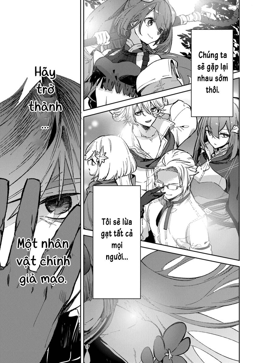 Chuyển Sinh Trở Thành Nhân Vật Chính Mạnh Nhất, Nhưng Điều Đó Có Vẻ Như Lại Là Một Gánh Nặng Lớn Đối Với Tôi Chapter 1.4 - 24