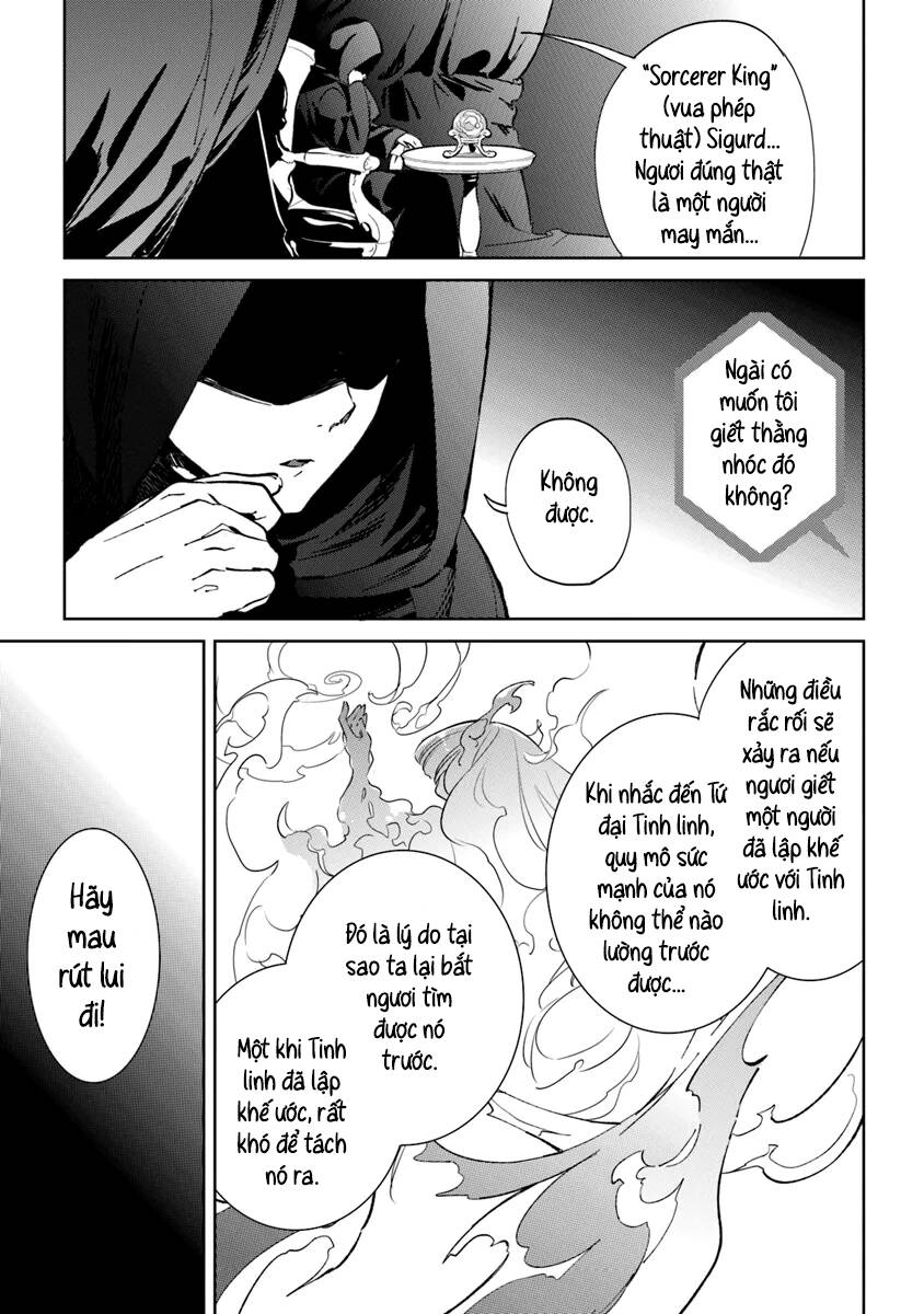 Chuyển Sinh Trở Thành Nhân Vật Chính Mạnh Nhất, Nhưng Điều Đó Có Vẻ Như Lại Là Một Gánh Nặng Lớn Đối Với Tôi Chapter 1.4 - 28