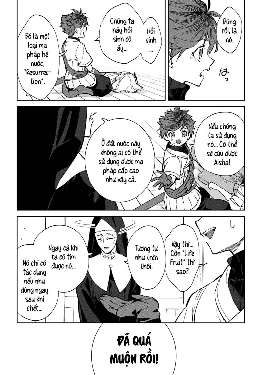 Chuyển Sinh Trở Thành Nhân Vật Chính Mạnh Nhất, Nhưng Điều Đó Có Vẻ Như Lại Là Một Gánh Nặng Lớn Đối Với Tôi Chapter 1.4 - 9