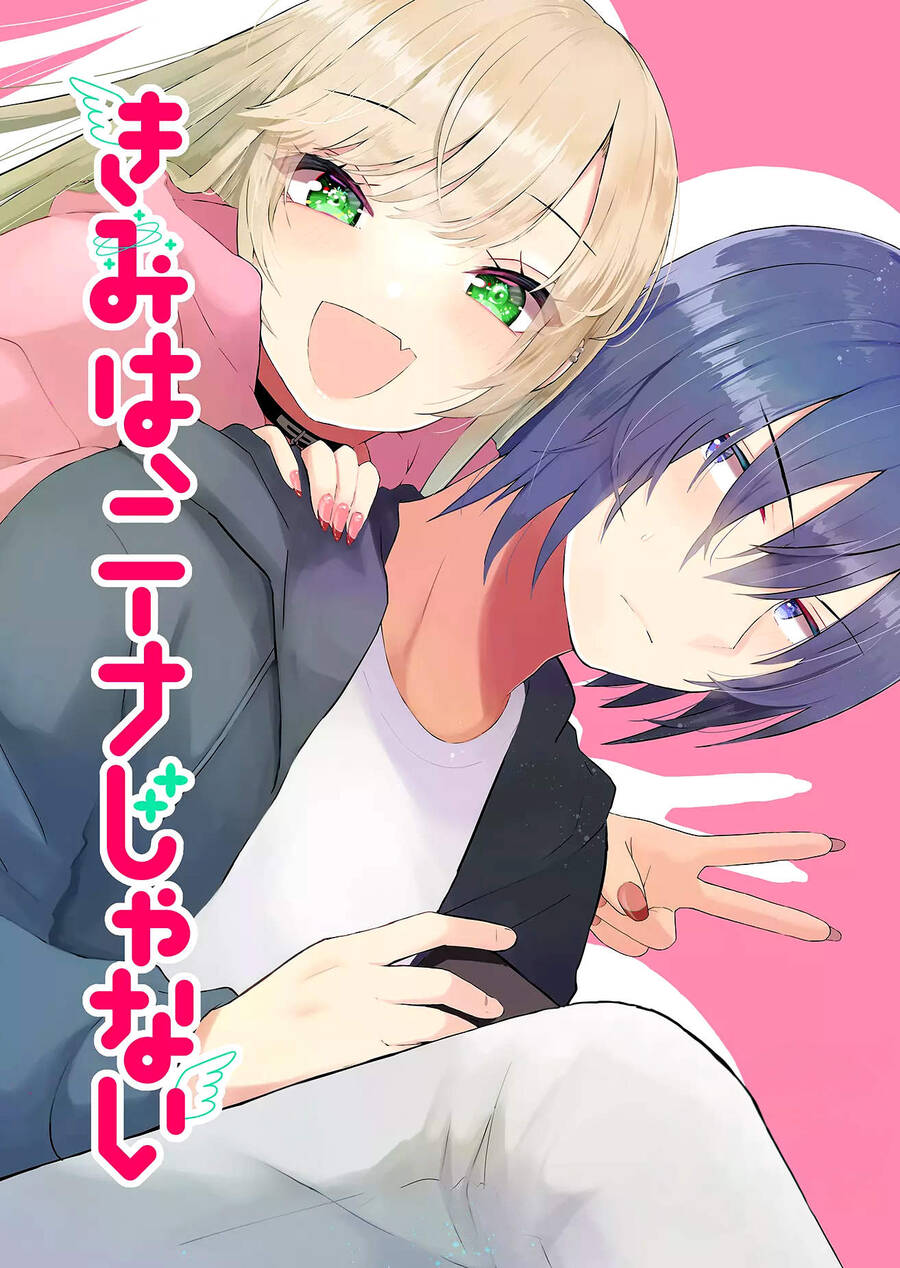 Kimi Wa Nina Janai! Chapter 1 - 1
