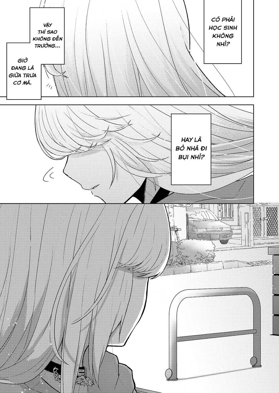 Kimi Wa Nina Janai! Chapter 1 - 13