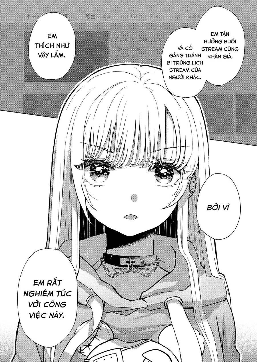 Kimi Wa Nina Janai! Chapter 1 - 31