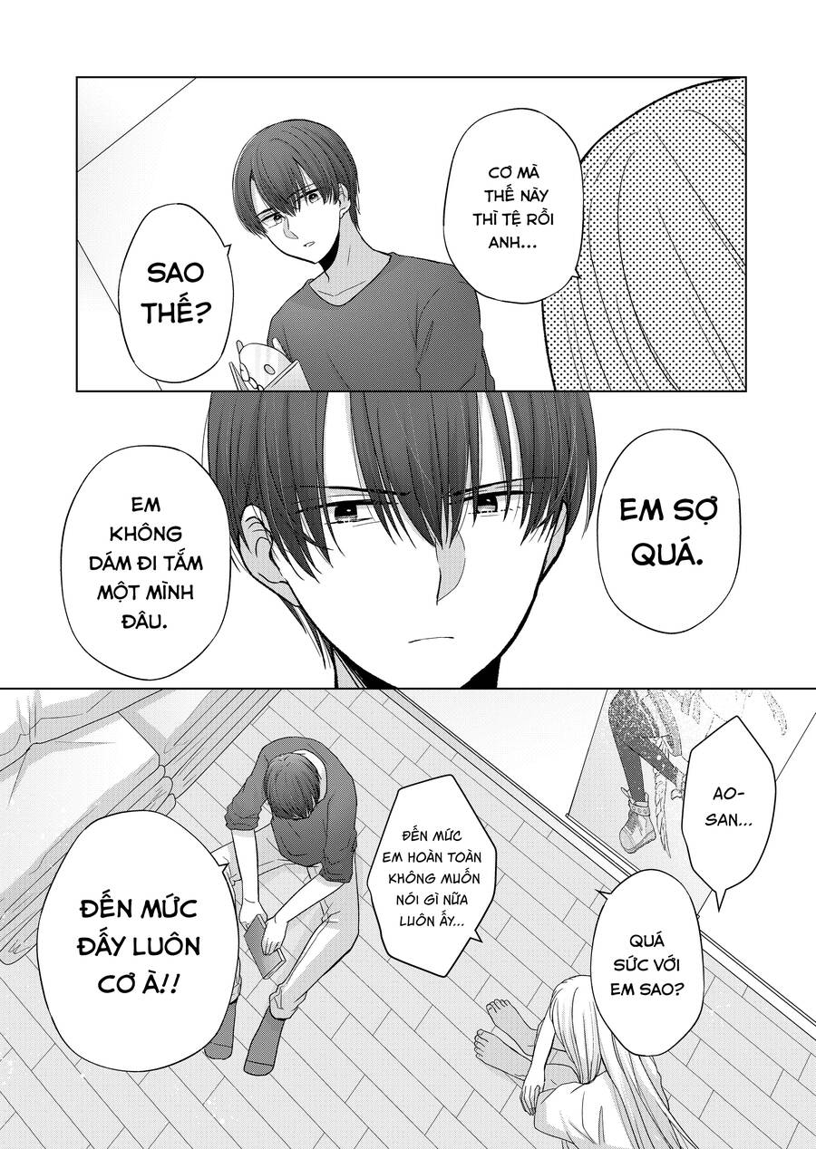 Kimi Wa Nina Janai! Chapter 13.5 - 6