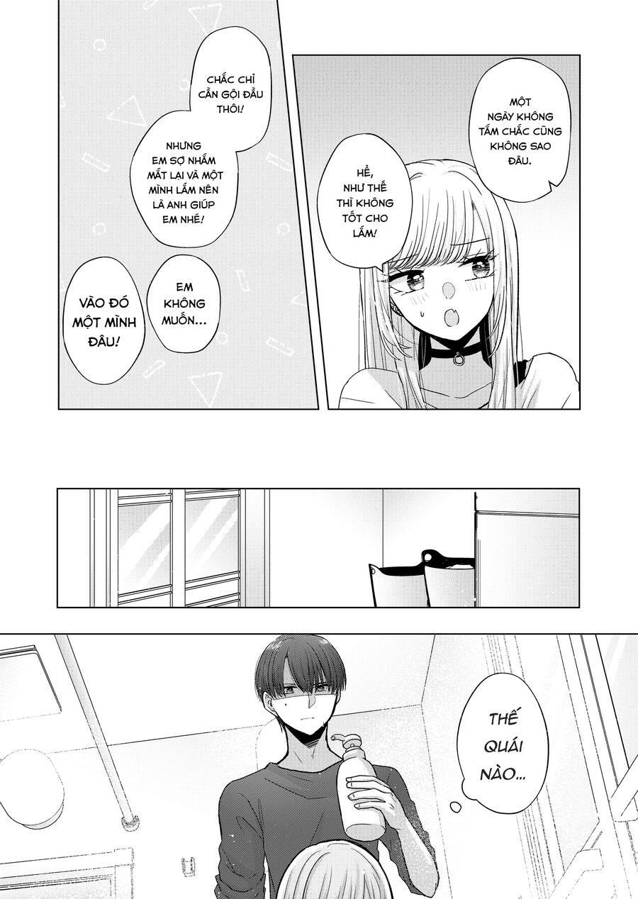 Kimi Wa Nina Janai! Chapter 13.5 - 7