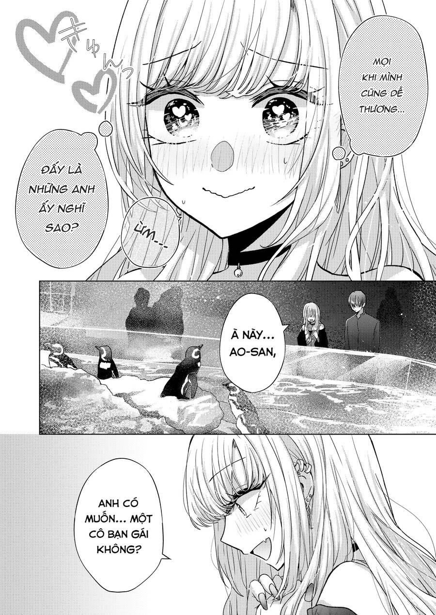 Kimi Wa Nina Janai! Chapter 16 - 14
