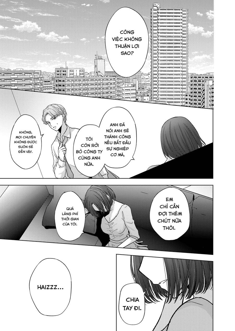 Kimi Wa Nina Janai! Chapter 17 - 14