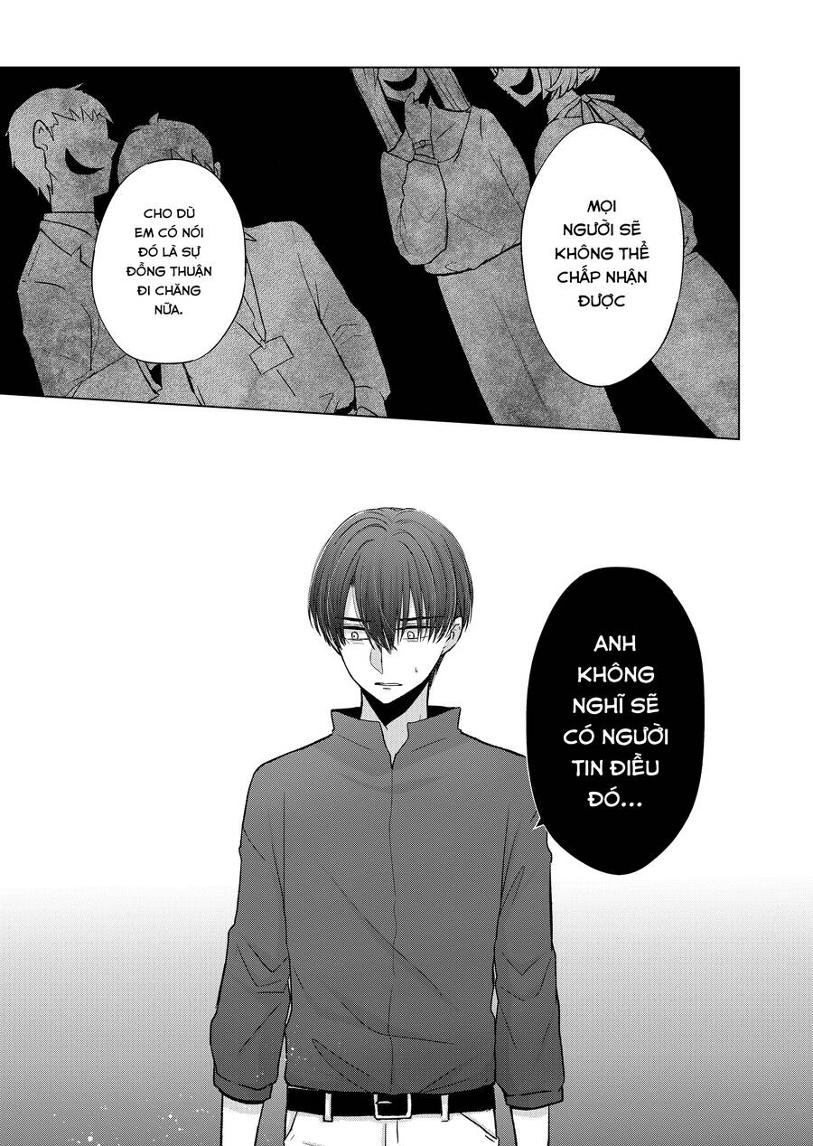 Kimi Wa Nina Janai! Chapter 17 - 8