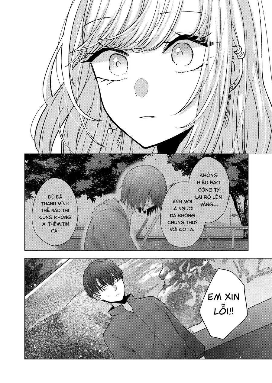 Kimi Wa Nina Janai! Chapter 17 - 9