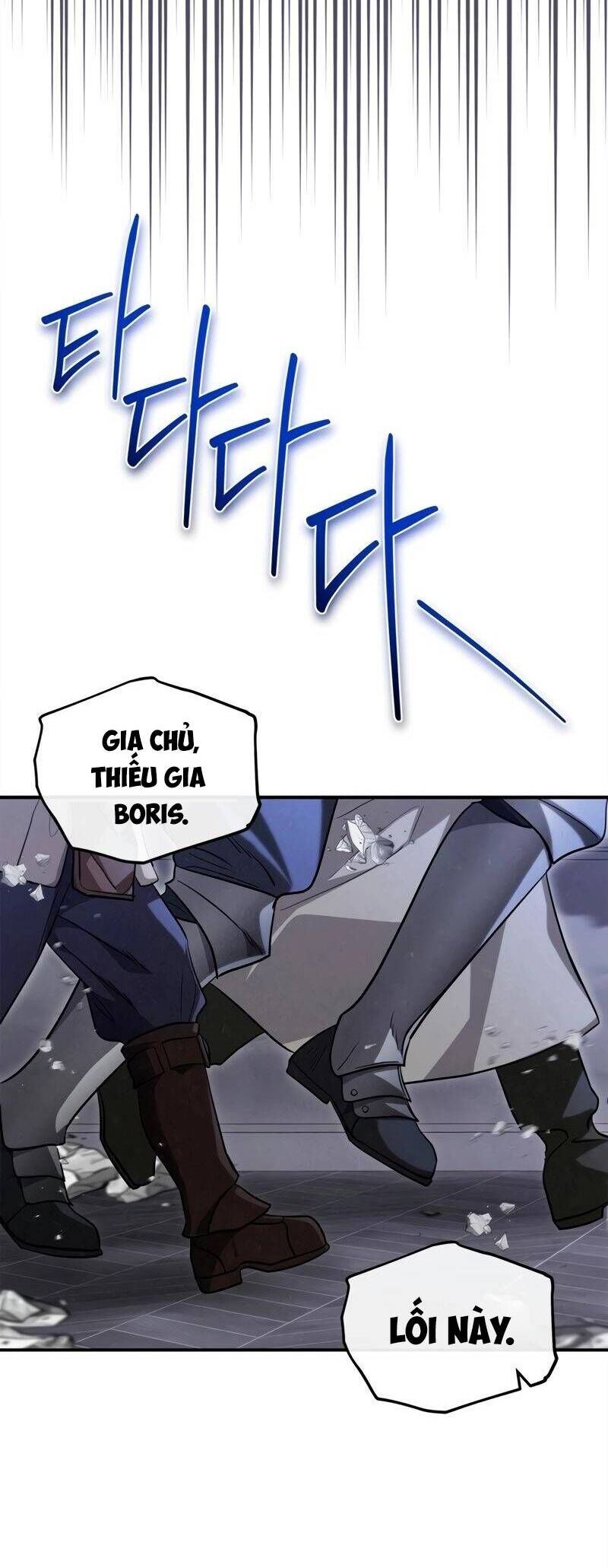 Ấn Thuật Chi Tử Chapter 5 - 15