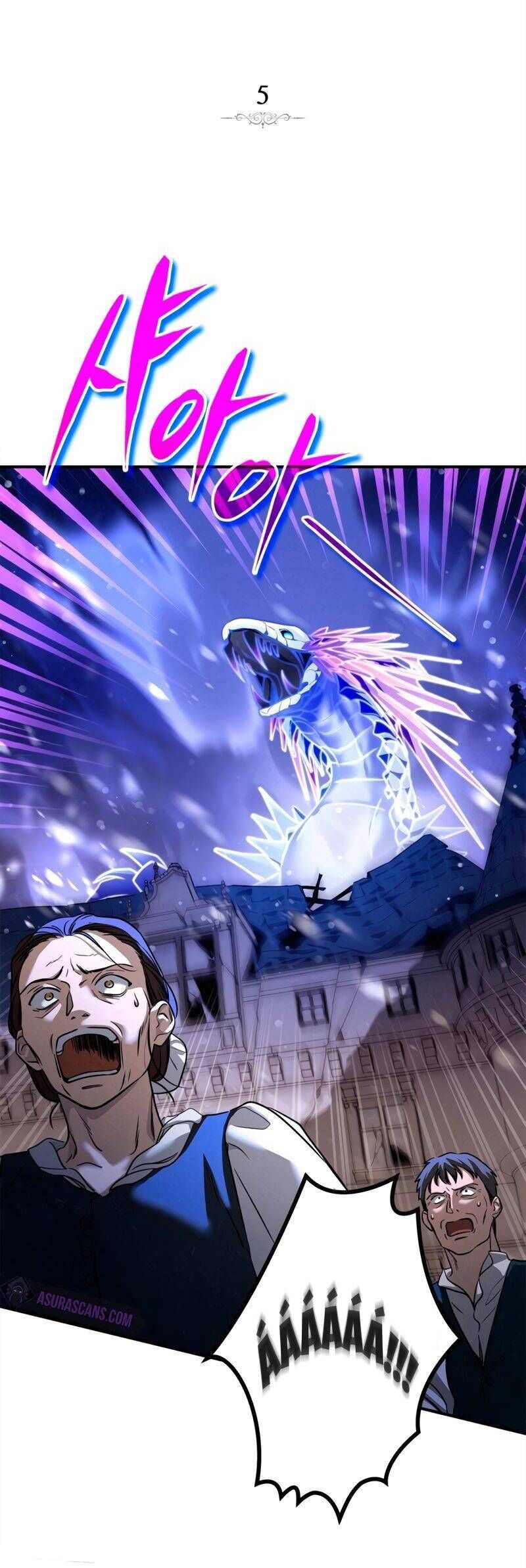 Ấn Thuật Chi Tử Chapter 5 - 25