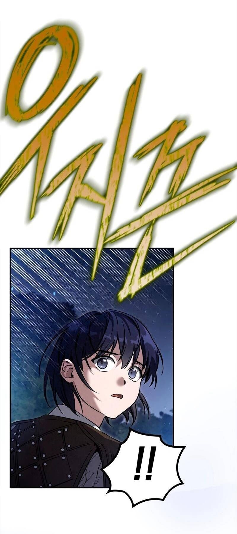 Ấn Thuật Chi Tử Chapter 5 - 29